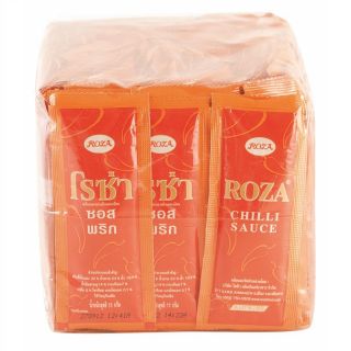 🔥NEW Best!! โรซ่า ซอสพริก ขนาด 10กรัม/ซอง แพ็คละ100ซอง Roza Chilli Sauce วัตถุดิบ, เครื่องปรุงรส, ผงปรุงรส อาหาร อาหารแล