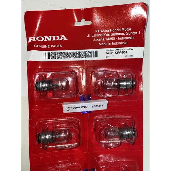 HONDA 12V 25watt HEADLIGHT BULB 34901-KFV-B51