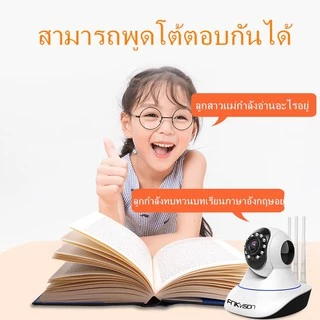 FNKvisionกล้องวงจรปิด Full HD 1080P 32GWifi Wirless IP camera 2ล้านพิกเซล การแจ้งเตือน สัญญาณเตือนโทรศัพท์มือถือ YooSee