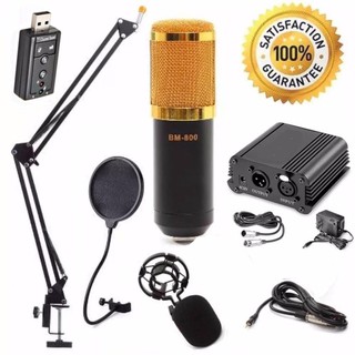 buybuytech At First BM-800 Condensor Microphone ไมค์โครโฟนอัดเสียง ไมค์อัดเสียง SET+7.1 Sound Card USB+Phantom 48V