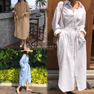 Oversize Maxi Dress Shirt