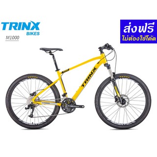 *ผ่อนได้ คอยน์คืน* TrinX M1000 2020 เสือภูเขาอลูฯ 30 สปีด ดิสเบรคน้ำมัน