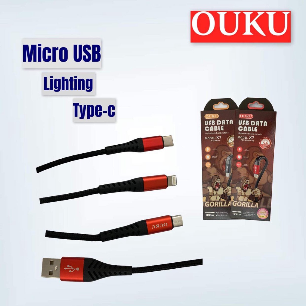 สายชาร์จ OUKU X7 Iphone/ Type-c /Micro สายชาร์จโทรศัพท์มือถือ สายถัก