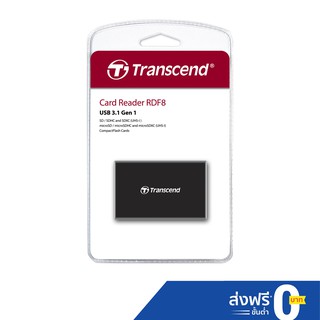 Transcend Card Reader USB 3.1 Gen 1 : รับประกัน 2 ปี - มีใบกำกับภาษี-TS-RDF8K2