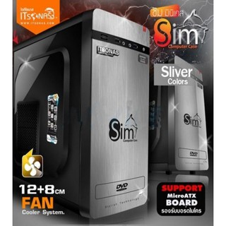 ITSONAS MATX Sim (Black-Silver)