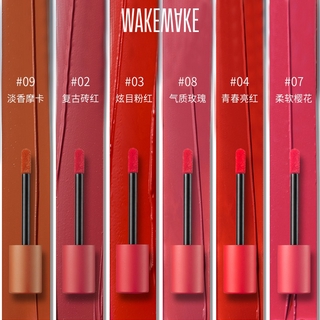 ✅ลิปมัน☜WAKE MAKE/Weikemei Constant Color Matte Lip Glaze Velvet Light and Soft Matte Lipstick ลิปกลอสสีขาวติ