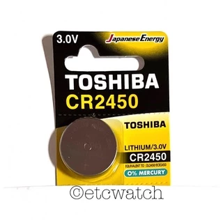 พร้อมส่ง> ถ่านกระดุม Toshiba CR2450 1 ก้อน