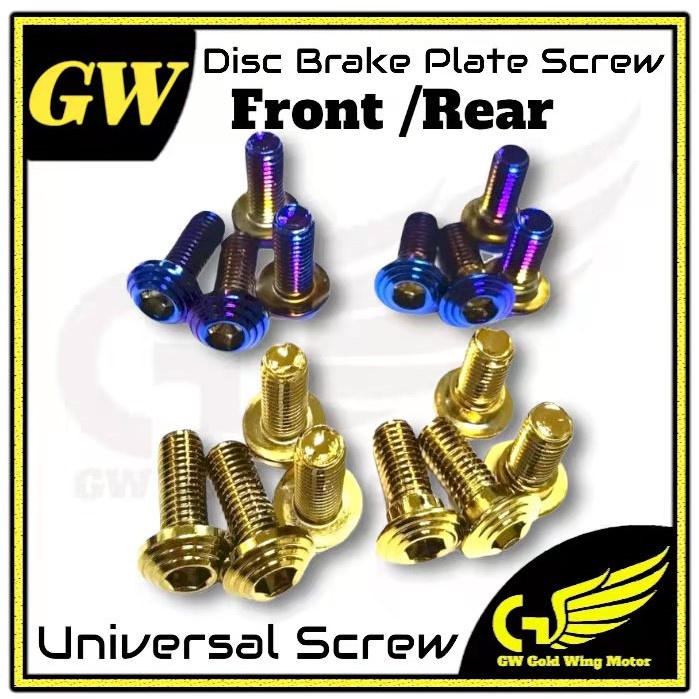 1PC ~ STD / STAR TITANIUM GOLD UNIVERSAL MS820 MS825 แผ่นดิสก์จานด้านหน้าด้านหลังPIRING SCREW Y15ZR 
