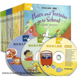 *มีเก็บเงินปลายทาง* พร้อมส่ง! เซตหนังสือนิทานราคาสุดคุ้ม Sight Words 42 books + 3 CDs : Pearson Basic English Age5+