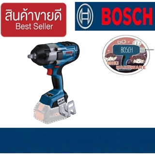 BOSCH GDS 18V-1050 ประแจกระแทกไร้สาย(เครื่องเปล่า)ของแท้100%