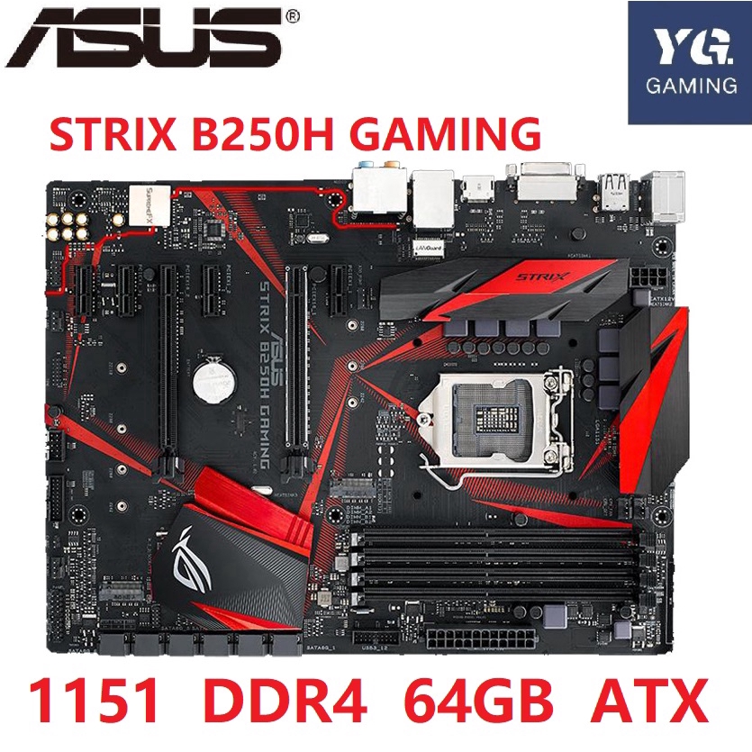 （btc mainboard）8 gpu ASUS STRIX B250H GAMING desktop motherboard LGA 1151 DDR4 64GB ATX used motherboard