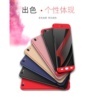 Huawei Nova 2 LITE/Nova 3/Nova 3i Fashion Armor Matte 360 Degree Full Protection Case Front + Back Hard Slim Cover