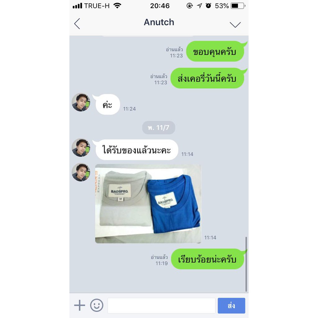 🔥Sale โล๊ะสต๊อก🔥เสื้อยืดแขนยาว คอกลม ( จั้มแขน ) เสื้อยืด Classic Tee สีดำ, ขาว, เทา, กรม ผู้ชาย TLB - รูปที่ 7