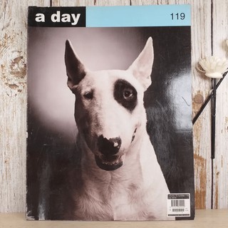 a day ปีที่ 10 ฉบับ 119 ก.ค.2553 เสงี่ยม