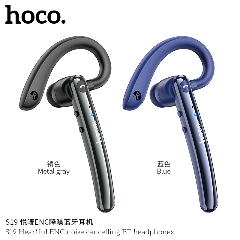 "NEW" Hoco.S19 หูฟัง บลูทูธ แบบเกียวหู BT.V5.0.แท้100% รุ่นใหม่ล่าสุด ...