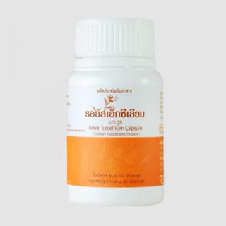 กาโน รอยัลเอ็กซีเลียม (นมผึ้ง) - Gano Rayal Excellium Capsule