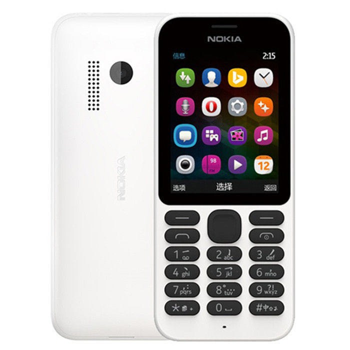 โทรศัพท์มือถือปุ่มกด Nokia 220/215 ปุ่มกดไทย-เมนูไทย มีของพร้อมส่ง ใส่ได้AIS TRUE ซิมการ์ด 4G บิ๊กคีย์เสียงใหญ่
