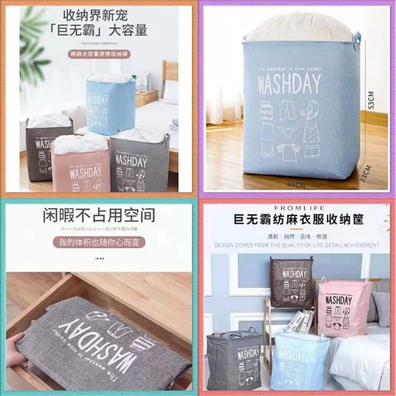 Big Mac Storage Bag 75L High Quality Big Mac Storage Bag Easy Folding Super ใช้งานง่าย!! ผ้าฝ้ายลินิ