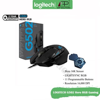 Logitech G502 Hero High Performance Gaming Mouse 25,600 DPI(เมาส์เกมมิ่ง Hero เซ็นเซอร์ ประสิทธิภาพสูง)