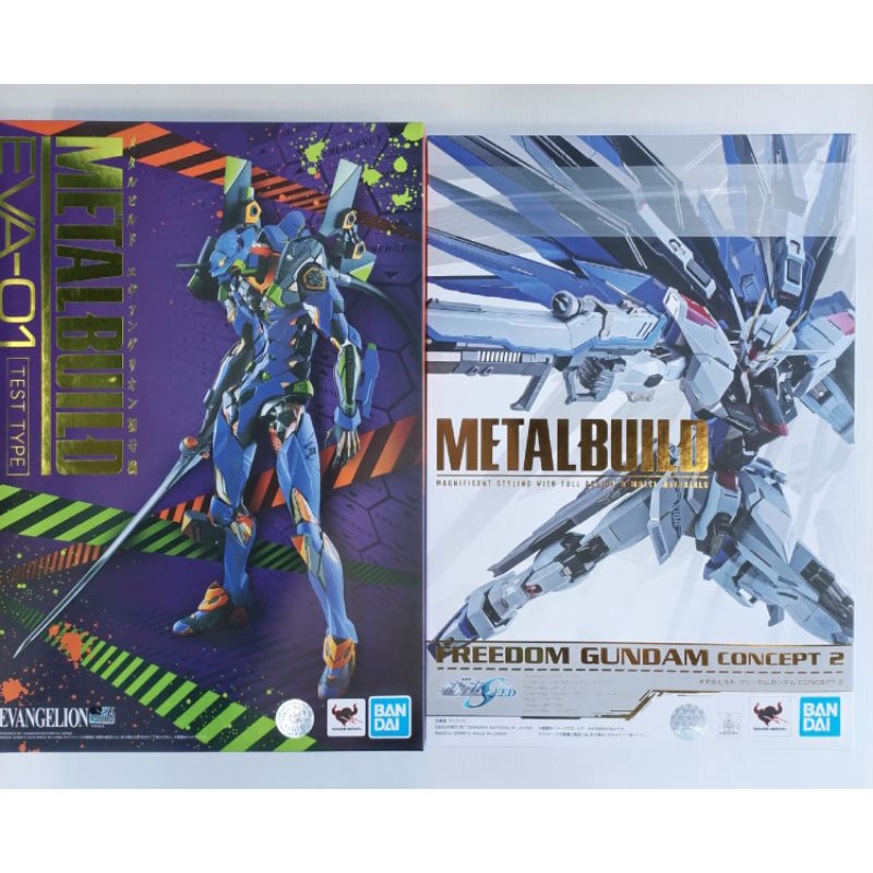 Bandai Tamashi Nations Metal Build Eva-01มือ1 Metal Build Freedom Gundam มือ1
