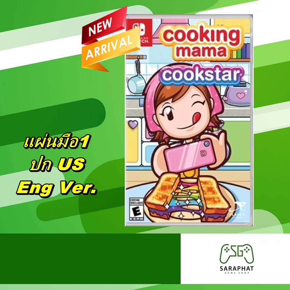 Nintendo Switch Cooking Mama Cookstar Zone US English EU Eng   Ac2801240ca8ab5b2a47ce46c778d295