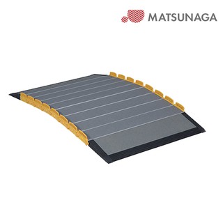 Matsunaga ทางลาดอเนกประสงค์สำเร็จรูป Slope roll