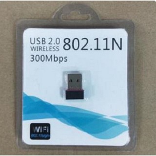 USB WIFI การ์ดเครือข่ายไร้สาย USB ขนาดใหญ่สำหรับเดสก์ท็อป การ์ดเครือข่ายไร้สาย 300 M 802.IIN การ์ดเครือข่ายไร้สาย