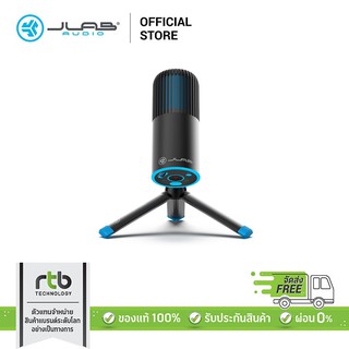 JLab ไมโครโฟน  Audio รุ่น Talk Go USB Microphone