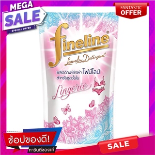 รีฟิลน้ำยาซักชุดชั้นใน FINELINE 750ml FLORAL น้ำยาซักผ้า LIQUID DETERGENT LINGERIE FINELINE 750ml FLORAL อุปกรณ์และผลิตภ