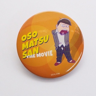 Osomatsu-san Trading Can Badge 18 years old Jyushimatsu