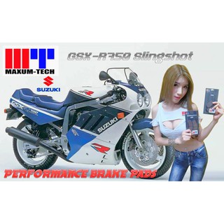 [ลดสูงสุด120.-ใช้โค้ดKRIT344]ผ้าเบรคสำหรับGSX-R750 88-91, GSF1200 Bandit  95-00