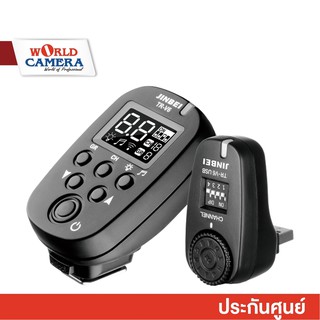 JINBEI TR-V6 Transmitter + USB receiver set