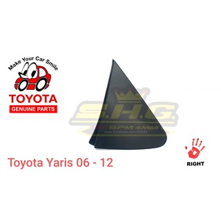 พลาสติกต่อกระจกมองข้าง Yaris 06 - 12 ขวา(RH) ด้านนอก Toyota (แท้)