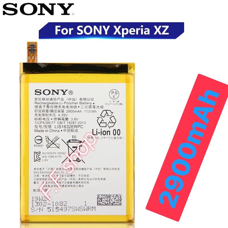 แบต Sony Xperia Xz / Xzs F8331 F8332 LIS1632ERPC 2900mAh #แบตเตอรี่ Sony Xperia Xz,Xzs F8331,F8332(L