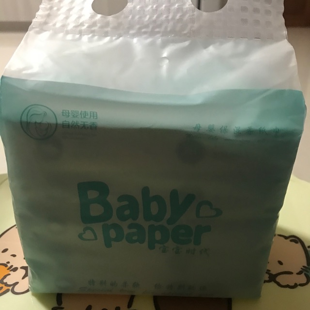 Baby Moisturize Tissue Paper