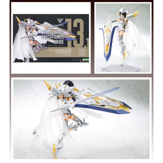 4934054039487 Bullet Knights Executioner Bride- kotobukiya