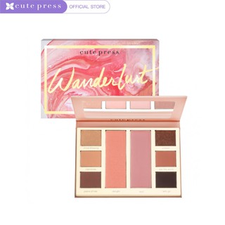CUTE PRESS WONDERUST NIGHT PALETTE เว็บเครื่องสำอางออนไลน์