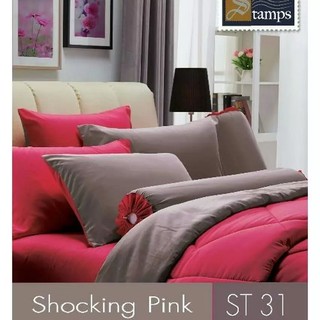 ชุดผ้าปูที่นอนสีทูโทน ไม่รวมผ้านวม ลาย ST31 (Pink)