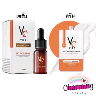 แท้💯% VC Serum Vit C Whitening Cream เซรั่ม VC น้องฉัตร รัชชา RATCHA วิตซี ไวท์เทนนิ่งครีม เซรั่มวิตามินซีน้องฉัตร