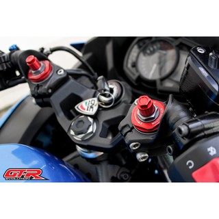 ฝาปิดโช้คหน้าแบบปรับได้ GTR CBR-650F/R/REBEL-300/NINJA400 สีดำ , สีแดง , สีทอง