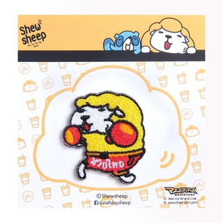 SHEWSHEEP แกะชูชีพ ตัดรีดตืดเสื้อ กระเป๋า patch สามารถติดได้โดยใช้เตารีดรัดทับ