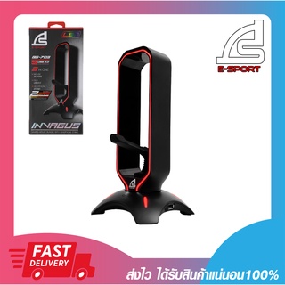 ที่แขวนเมาส์ หอคอยเม้าส์ Signo BG-703 Gaming Mouse Bungee with Headphone Stand INVAGUS Black รับประกัน 2 ปี