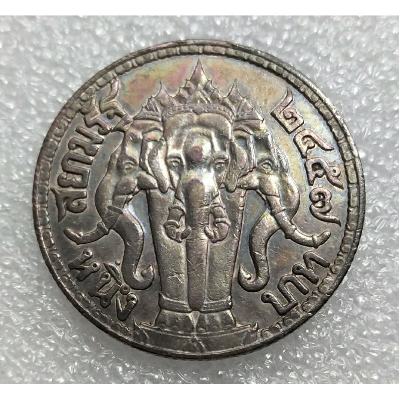 เหรียญเงินหนึ่งบาทช้างสามเศียรสมัย ร.6 ปี2457 ตัวติดหายากลำดับ 2