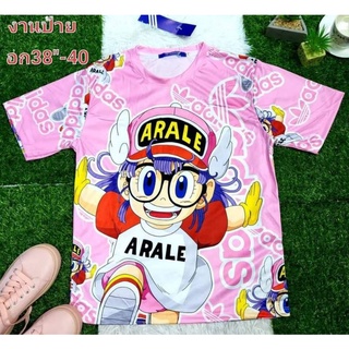 เสื้อยืดฟรีไซส์ Freesize