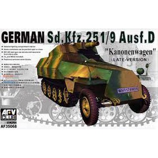 AFV Club 1/35 AF35068 GERMAN Sd.Kfz.251/9 Ausf.D