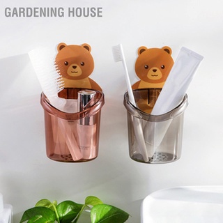 Gardening House ชั้นวางแปรงสีฟัน ยาสีฟัน แบบติดผนังห้องน้ํา