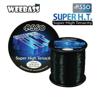 สายเอ็น สายตกปลา ASSO สายเอ็น - รุ่น SUPER H.T.GREEN (สีเขียวขี้ม้า)