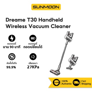 Dreame T30  Handheld Wireless Vacuum Cleaner เครื่องดูดฝุ่นไร้สาย