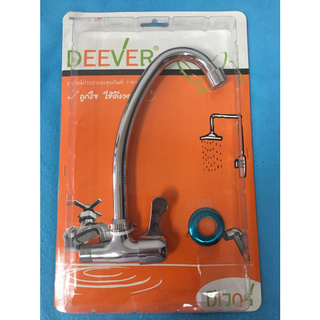 ก๊อกซิงค์กำแพง DEEVER DV-731(T203L)