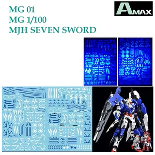 [AMAX] MG 01 MJH SEVEN SWORD MG 1/100 WATER DECAL [ FLUORESCENT] MG01